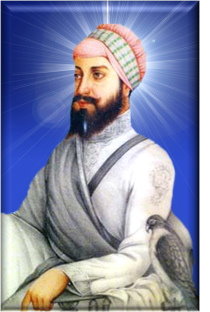 गुरु हर गोबिंद साहिब जी