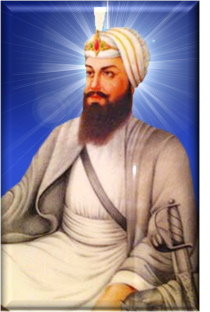 गुरु हर राय साहिब जी