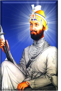 गुरु गोबिंद सिंह साहिब जी