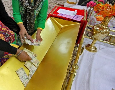 गोलक (Donation Box)